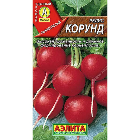 Редис Корунд Аэлита Ц
