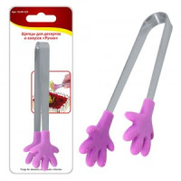 Щипцы д/десертов и закусок &quot;Ручки&quot;, 12,5см (кратность 6шт!!!), силикон,нерж.сталь VL50-119 Мультидом