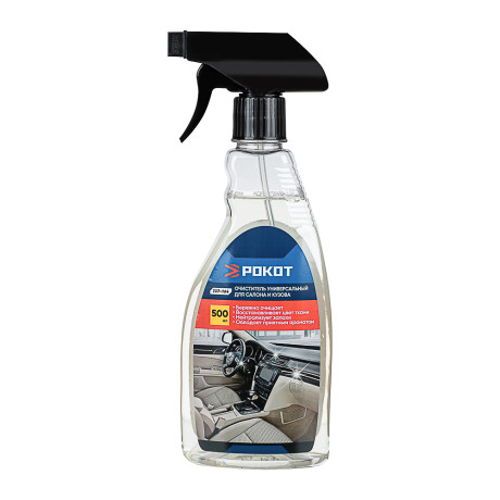 РОКОТ / без ТМ Очиститель универсальный для салона и кузова 500 мл
