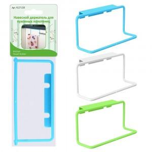 Навесной держатель д/кухонных полотенец, 19*9*6см (кратность 6шт!!!), пластик VL27-220 Мультидом