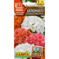 КОМ Герань Калейдоскоп Аэлита Ц