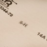 Шкурка на тканевой основе, зернистость № 6, 800 мм х 30 м, "БАЗ"