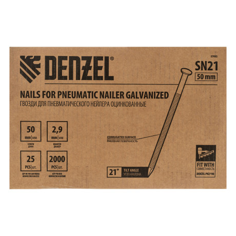 Гвозди для пнев. нейлера (оцинк.) длина - 50 мм, диам. - 2,9 мм, 2000 шт. Denzel