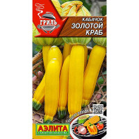 Кабачок Золотой краб цуккини Аэлита Ц
