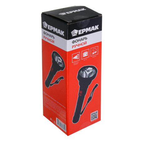ЕРМАК Фонарь ручной аккумуляторный, 1 LED, 3 режима, 800мАч, 25,5х8см