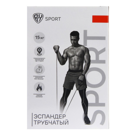Эспандер трубчатый тм BY SPORT, 15кг, 120см, ТРЕ