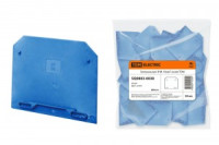 TDM заглушка для ЗНИ-16мм2 синяя (50!) SQ0803-0038