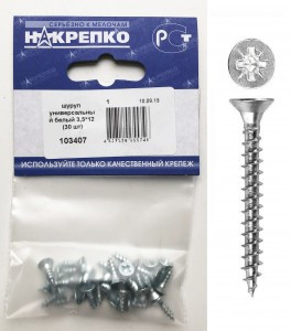 Шуруп универсальный белый 3,5*12 (30 шт BL) НАКРЕПКО 103407