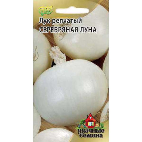 Лук Серебряная Луна Удачные Семена Гавриш Ц
