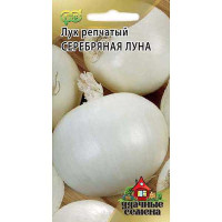 Лук Серебряная Луна Удачные Семена Гавриш Ц