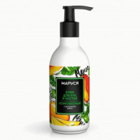 Крем для рук компл. с экстр. Манго 250 мл. Маруся