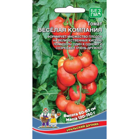 Семена Томат Веселая компания Марс