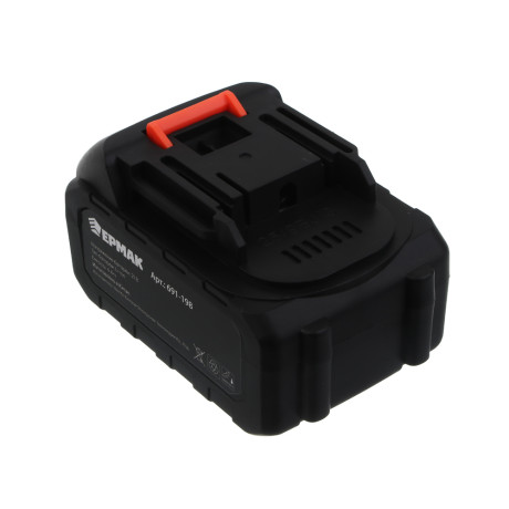 ЕРМАК Снегоочиститель аккумуляторный, АКБ 1шт, 4 Ач