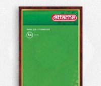 рамка пл.багет золото 21х30 ATTACHE для серт.и дипломов