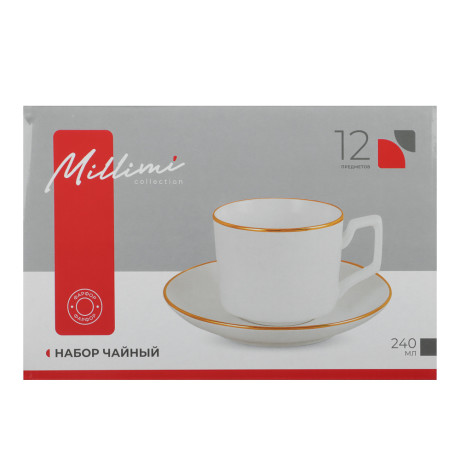 Набор чайный 12 пр., 240мл, MILLIMI, белый с золотой отводкой, фарфор