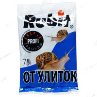 Рубит Средство от улиток, слизней 75г х40