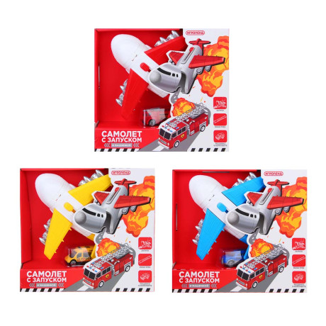 ИГРОЛЕНД Самолет с запуском и машинкой, ABS, PP, 21,6х24х6 см, 3 дизайна