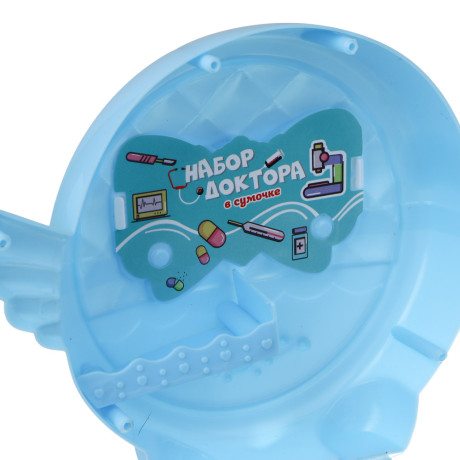 ИГРОЛЕНД Набор доктора в сумочке, PP, ABS, 17х6х15,5 см, 2 диз