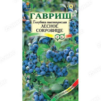Голубика Лесное сокровище Гавриш Ц