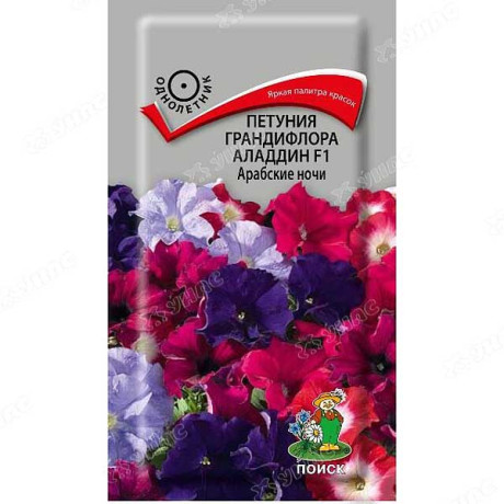 Петуния Аладдин Арабские ночи Поиск Ц