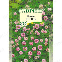 Клевер Витязь луговой Гавриш Ц