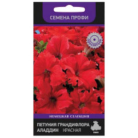 Петуния Аладдин Красная Поиск Ц