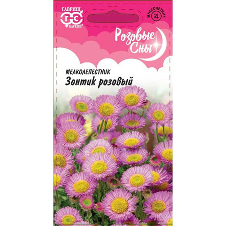 Мелколепестник Зонтик розовый Гавриш Ц
