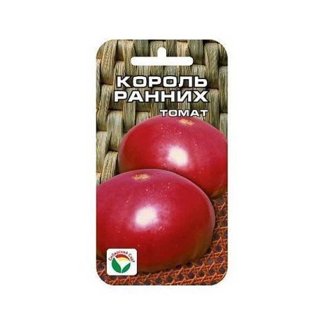 Семена Томат Король ранних Сибирский Сад