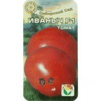 Семена Томат Иваныч Сибирский Сад