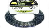 "TrimmerLine" Леска для триммера ВИТАЯ С ТРОСОМ 2.0х15м