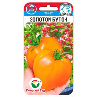 Семена Томат Золотой бутон Сибирский Сад