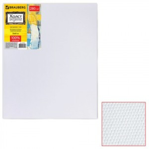Холст грунт. на подрамнике BRAUBERG ЭКОНОМ, 50х60 см, 100% хлопок, мелкое зерно, 191025