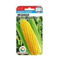 Кукуруза Медовая СибСад Ц