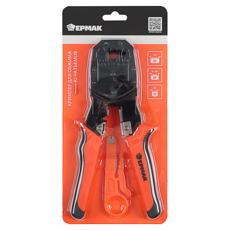 ЕРМАК Кримпер для обжима RJ-разъемов