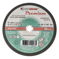Круг отрезной по металлу и нержавеющей стали, 230 х 1.6 х 22 мм, Премиум &quot;Луга&quot;