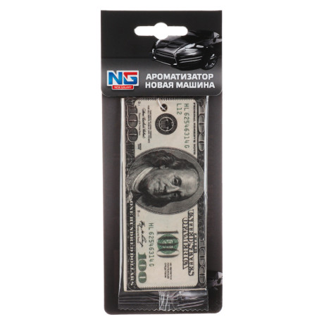 NEW GALAXY Ароматизатор бумажный Деньги 100 Долларов, 8гр., новая машина