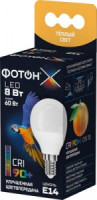 ФОТОН-Х лампа св/д шар P45-C E14 8W(600lm) 3000K 2K без пульсации 90x47 3г CRI 90+ арт.24010