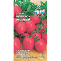 Семена Томат Новичок розовый Седек
