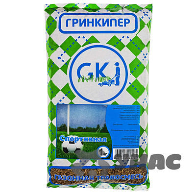 Травосмесь Спортивная 1кг Гринкипер (10)