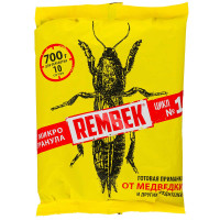 Рембек 700 г от медведки и проволочника х15