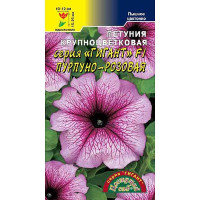 Петуния Гигант Пурпурно-розов ЦветСад Ц