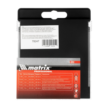 Набор полотен для электролобзика универсальный, 10 шт, T-SET1003 Matrix