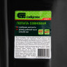 Лопата совковая, 235х285 мм, ребра жесткости, без черенка, Сибртех