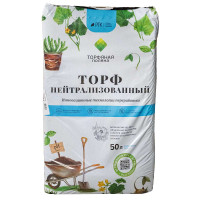Торф Нейтральный 50 л &quot;Торфяная поляна&quot; (48)