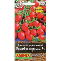 Семена Томат Вишневая карамель Аэлита Ц
