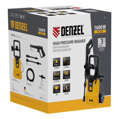 Моечная машина высокого давления R-135, 1600 Вт, 135 бар, 390 л/ч Denzel
