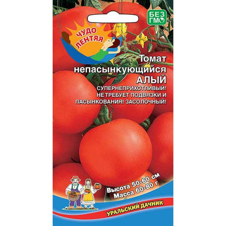 Семена Томат Непасынкующийся Алый УД Марс