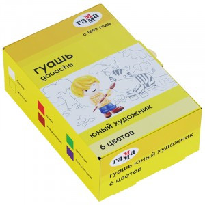 Гуашь Гамма "Юный художник NEW", 06 цветов, 17,5мл, картон. упаковка Арт.305160