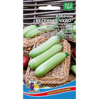 Кабачок Весеннее чудо Марс Ц