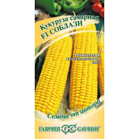 Кукуруза Соблазн Сахарная Гавриш Ц